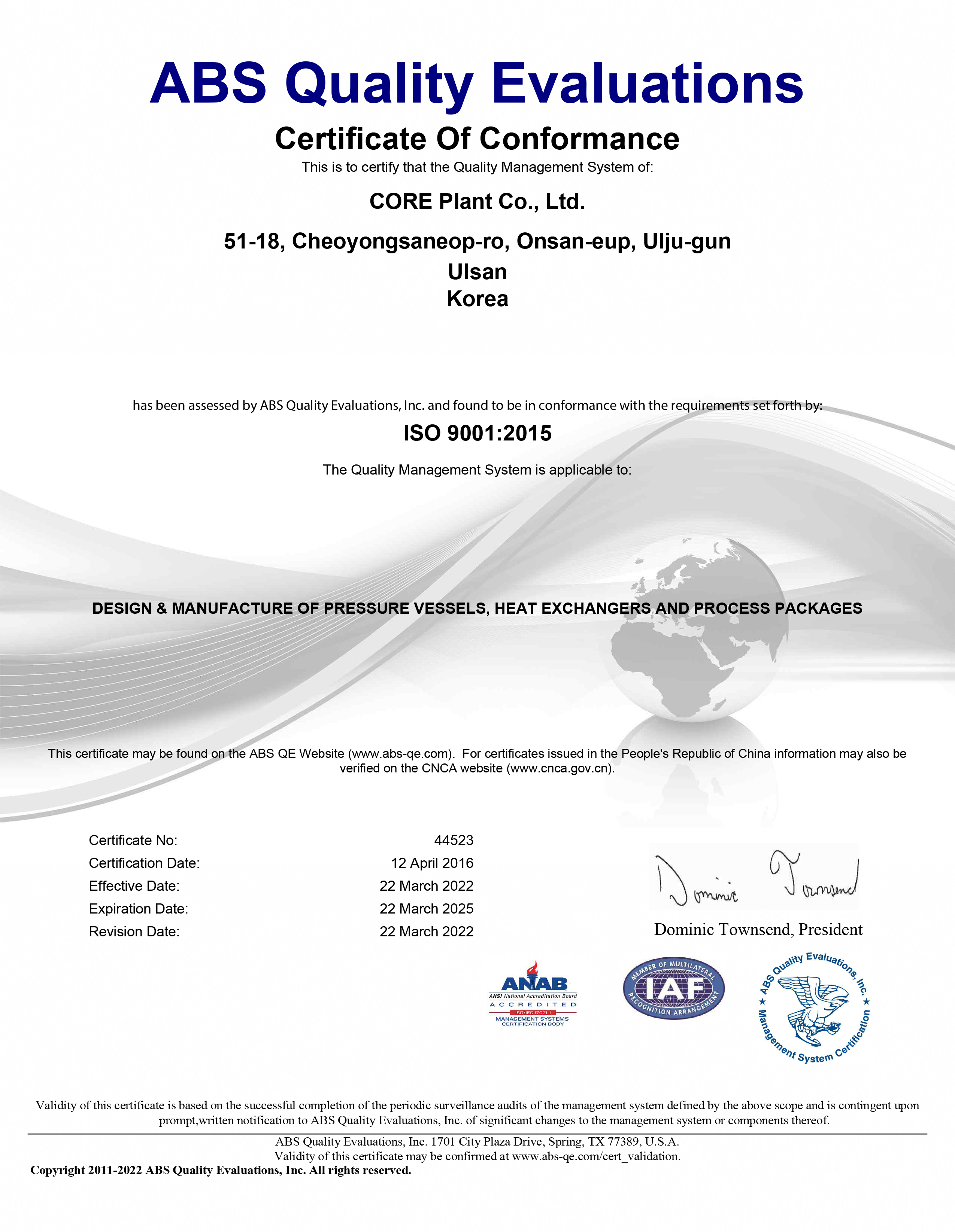 ISO9001:2015