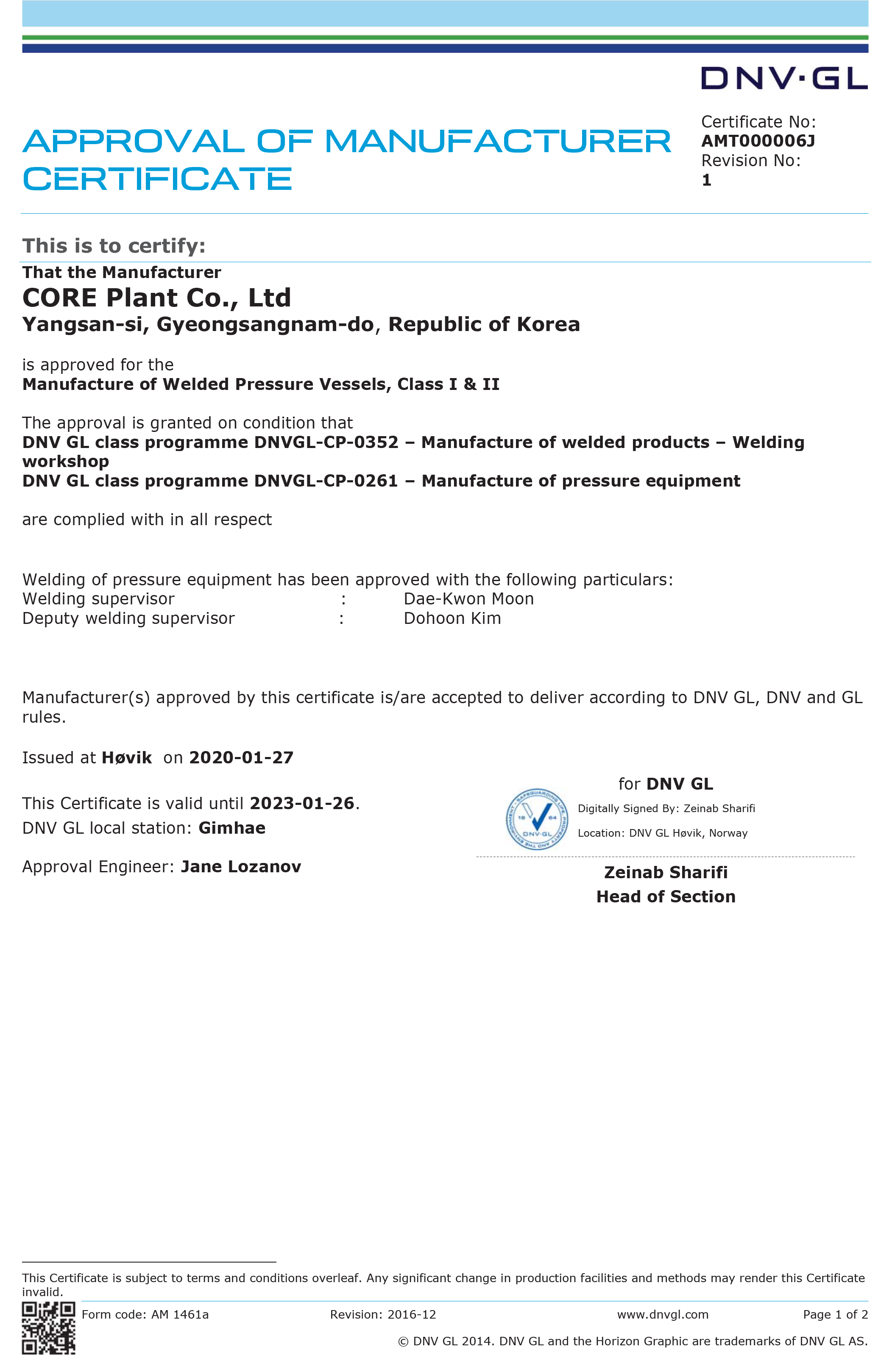 Certificate of DNV-GL